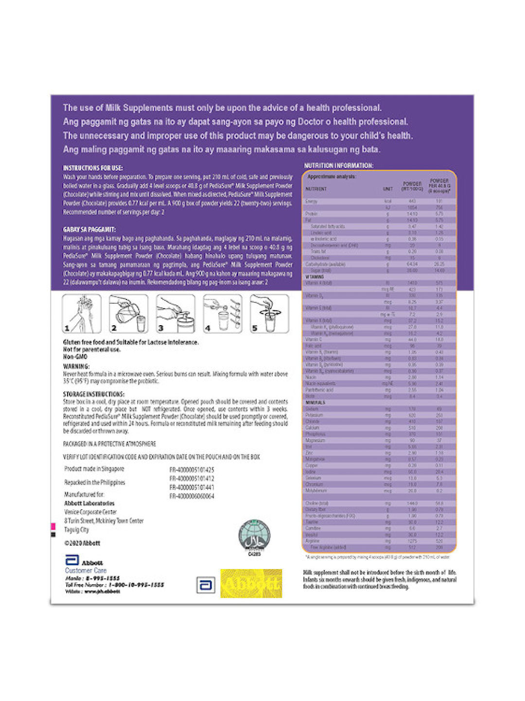 Pediasure Pediasure 13 MRI Chocolate (900g) edamama